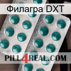 Филагра DXT dapoxetine2